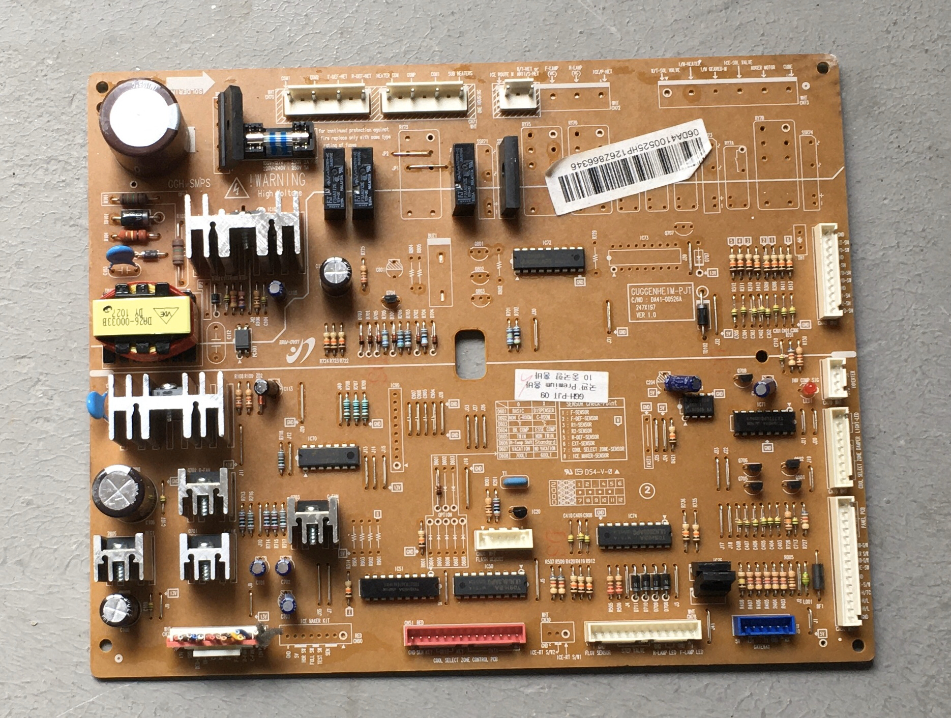 原装三星对开门冰箱主板 线路板 电脑板 DA41-00526A DA41-00525H