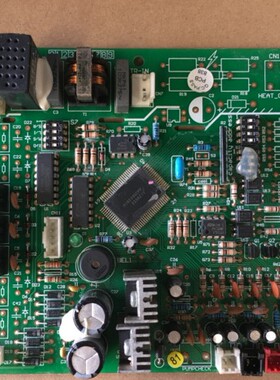 原装格力空调 主板 30226090 Z60251D GRZ60-A5 电路板 电脑板