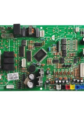 格力 空调 电脑板 主板 Z60251D GRZ60-A5控制板 电路板 30226090