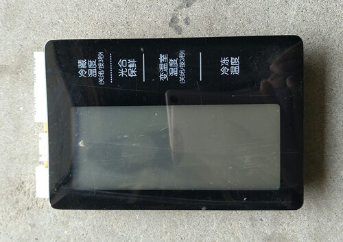 三星冰箱BCD-268MMVS显示板电脑板主板DA92-00061A{160b｝