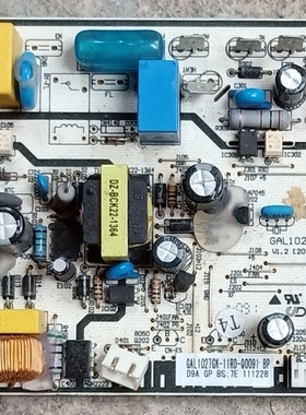 格兰仕空调KFR-35G/RDVdLQ-150 电源主控板GAL1027GK-11\RD-Q0091