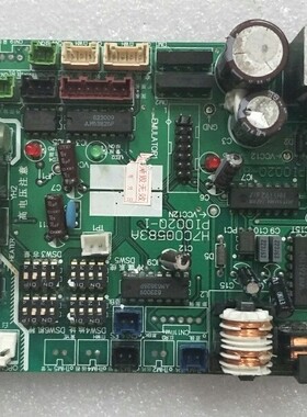 日立变频空调电脑板 控制主板H7C00583A PI002Q-1