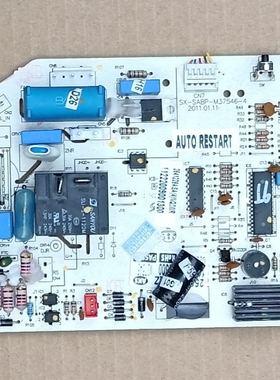 奥克斯电脑板KFR-35G/BPSF内机主板SX-SABP-M37546-4 KB-5150