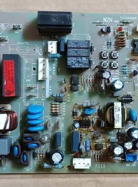 海尔空调配件 原装 电脑板 主板 控制板VC027022 0011800069