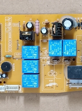 LG空调电脑板控制板主板QJ-388/325/285MB-8 QJ-388冷暖配件