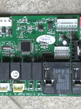 HAC-FC-B1.4 E30056 奥克斯 空调 内机板 主板 电脑板