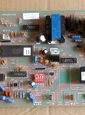 海尔 空调 KR-18N/KR-25N 0010450059 电脑板 主板 VC571015