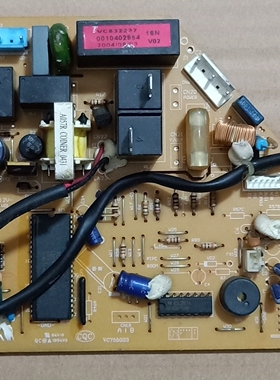 海尔空调电脑主板0010402952 0010402954 0010402987 KFR-32GW/Z