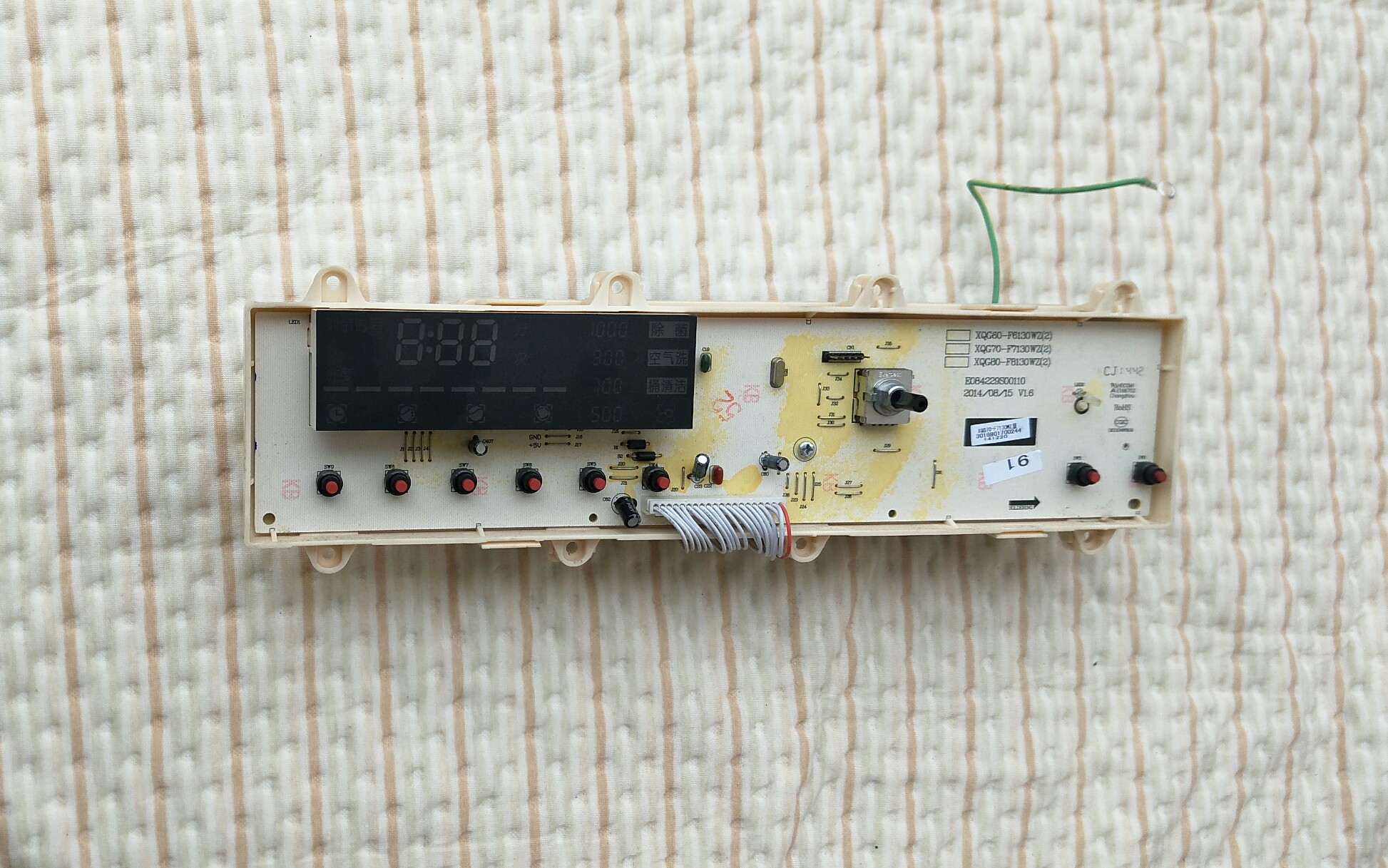 三洋滚筒洗衣机电脑板XQG70-F7130WZ XQG80-F8130WZ 主板 显示板