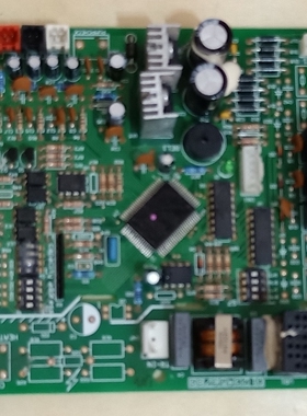 原装格力空调 30226090 主板 Z60251D GRZ60-A5 电路板 控制板