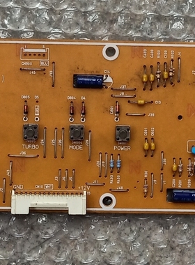 原装三星空调 KFRD-46L/RFG DB41-00182A 电脑板 显示板 控制板