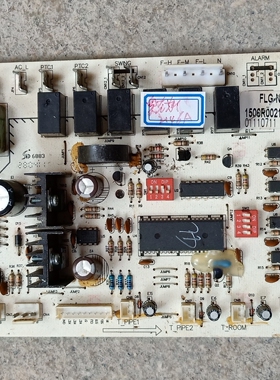 原装奥克斯中央空调SC-FLG-W-02 主板1506R002146A