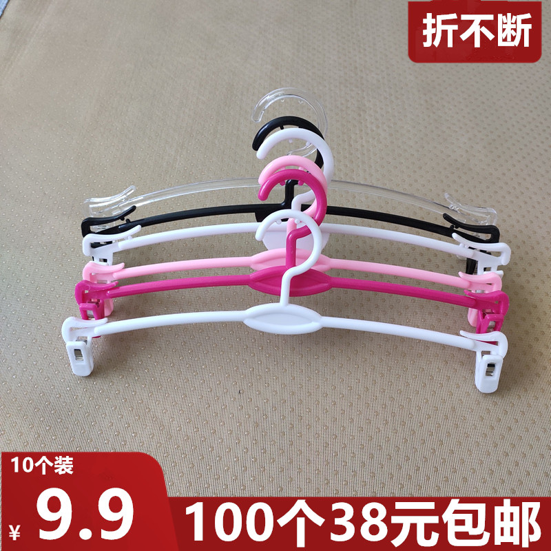 塑料软胶防滑胸罩夹子内衣架