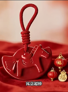 马上有钱沉香香薰蜡片车载家用衣橱柜卫生间香氛挂件新年Y17