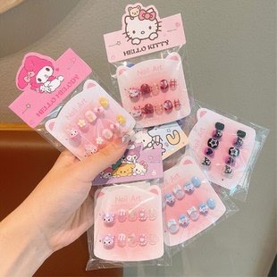 雨精灵三丽鸥可拆卸儿童美甲贴片库洛米女孩穿戴甲指甲贴纸Y02