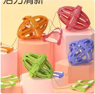 风扇双人拉球穿梭拉拉球健身亲子互动球手拉球Y17 下单立减50