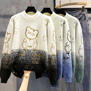 半高领毛衣男秋冬季潮流保暖水貂绒打底衫青少年加厚款中领毛线衣