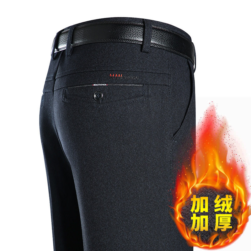 恒源详冬季中老年男士休闲裤加绒加厚爸爸高腰直筒西裤老年人保暖