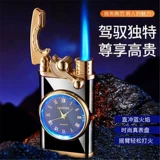 Электронные часы, защитная ветрозащитная зажигалка, мужской креативный трендовый циферблат, подарок на день рождения