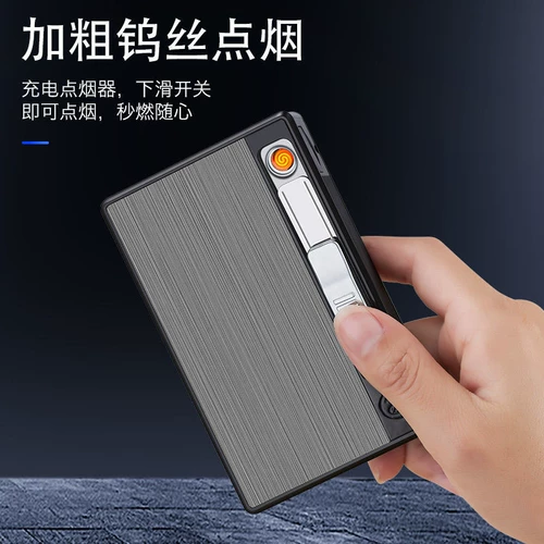Креативный портативный ультратонкий металлический портсигар с зарядкой подходит для мужчин и женщин, алюминиевый сплав
