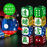 Победа в азартных играх+разбогатеть