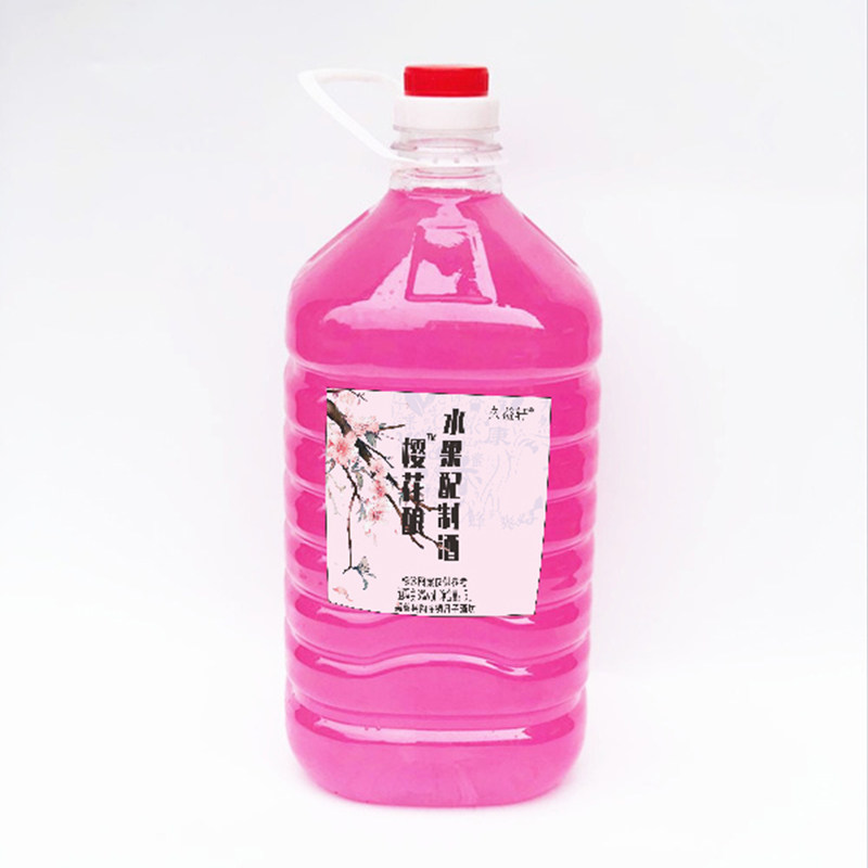樱花酒/10斤桶装低度酒西塘特产甜酒花酒果酒农家自酿水果酒