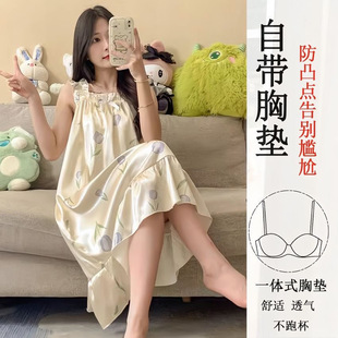 睡裙薄款 背心春秋家居服睡衣 冰丝夏季 甜美吊带裙高品质一体式