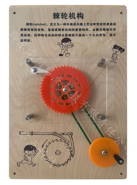 科技馆科普演示展品教学仪器设备