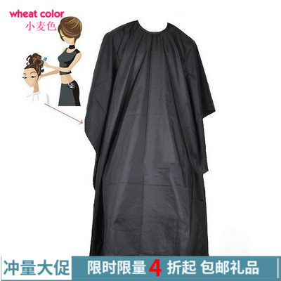 成人理发布焗油围布理发围布
