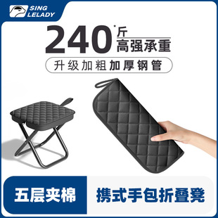 398 加厚夹棉户外折叠凳笔袋板凳高铁儿童凳便携露营超轻马扎 包邮