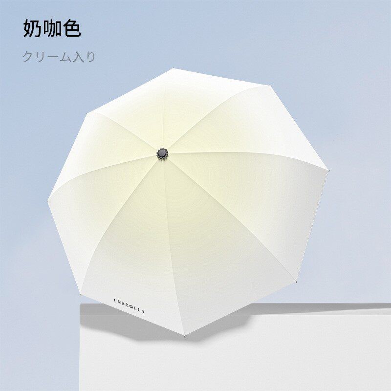 渐变色三折伞防晒防紫外线伞创意UV黑胶遮阳伞太阳伞晴雨伞印花伞