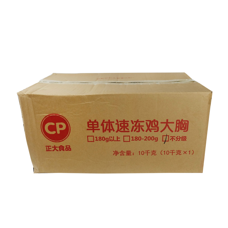 正大10kg鸡胸肉去皮鸡胸单冻鸡胸(非品牌)