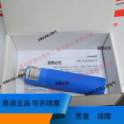 正品942-T4N-2D-1E1-200EHONEYWELL超声波传感器