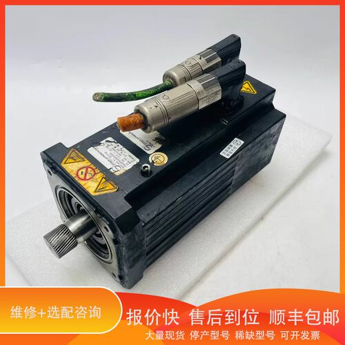 议价 .德国 STOBER 斯德博 电机 ED503USOM140