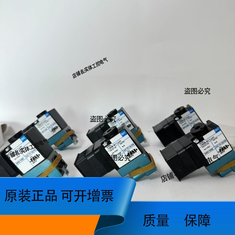 130B-121JA 热销推荐 MAC电磁阀100系列
