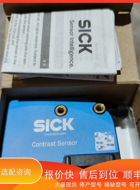 议价 .SICK西克KTX-WB9114125UZZZZ色标传感器1