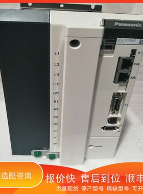 议价 .伺服驱动器MFDKTA390NA1厂家销售 MFDKTA390NA1 MFDKTA390N