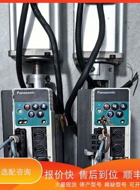 议价 .伺服400W电机驱动器套实物图，驱动MBDDT22100