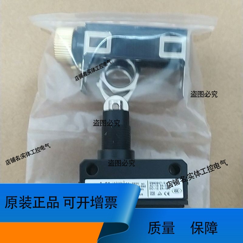 霍尼韦尔动开关SLP SL1-A E H D P B