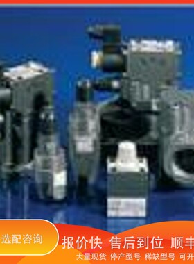 议价 .妙德Convum真空发生器 MC22S05HS21LC4BLR