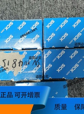 议价维修SICK WE12-3P2431 SENSOR，5个