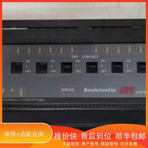 议价 .Panoro DR920-LC PLC可电器开关控制器