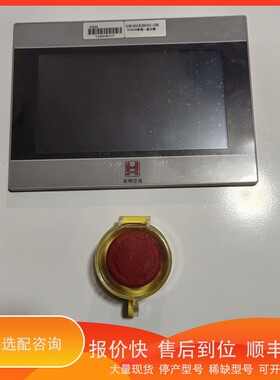 议价 .Hansomat宏明H7620多拖一显示屏。S03M-V41