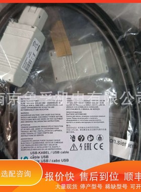 议价 .3UF7941-0AA00-0，订货请核实