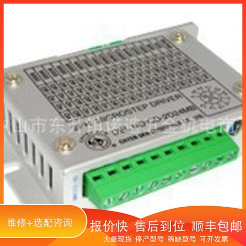议价 .KYOWA共和应变片KFGS-1-120-D17-11 L1M2S