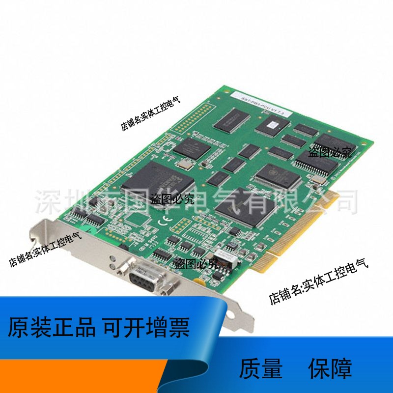 Molex Brad TEI-8D0P-DYU-G04 1120955152 模块