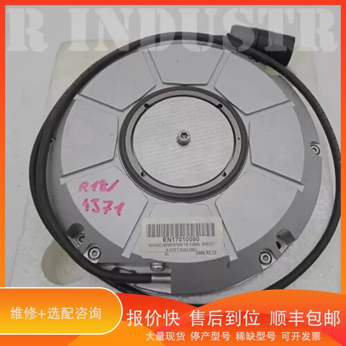 议价 .Heidenhain RON 786C 18000 03S1