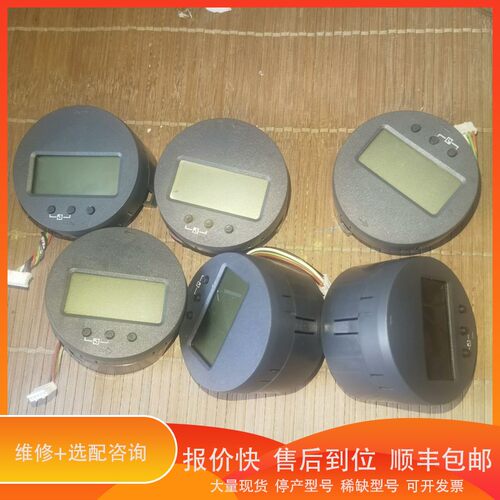 议价 .E+H 电容料位计 FMI51/FMI52 显示模块 拆机件
