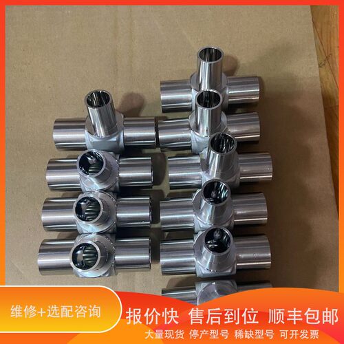 议价 .ASFLOW变径1”-3/4、316EP级，现