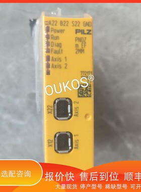 议价 .PILZ皮尔滋安全继电器772171